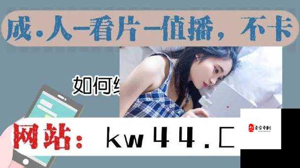 中国 14may18-XXXXXLmedjyf 相关内容详细解读