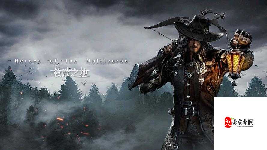 救赎之地范海辛强度大揭秘，他究竟有多强？