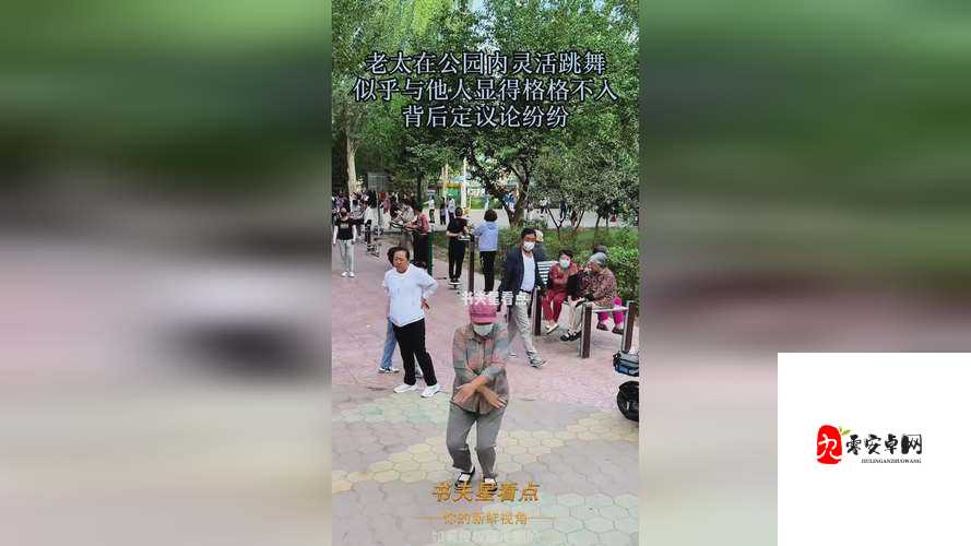 小孩与妈妈拔萝卜竟意外引发奇妙生子后续故事