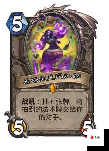 炉石传说无解超凡之盟德鲁伊卡组玩法深度解析