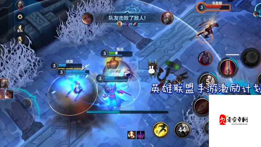英雄联盟新版本智慧末刃流寒冰深度攻略下篇