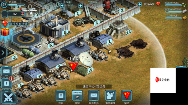 人类手游战争军团攻略玩法详解一览，资源管理的艺术