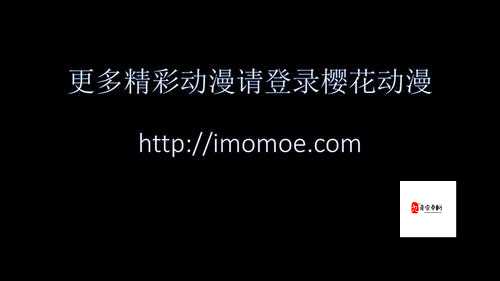 樱花官网进入入口网站：打造最优质的网络服务平台