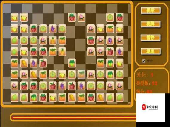 连连看水果消除，掌握关键因素，成就关卡大师