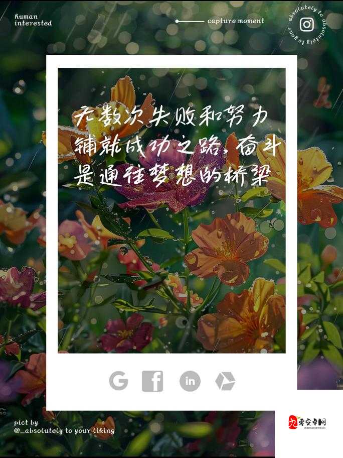 男生和女生一起努力奋斗创造美好未来