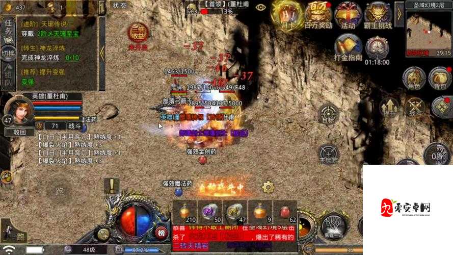 热血合击神龙淬炼，突破自我的试炼！在资源管理中的重要性及策略