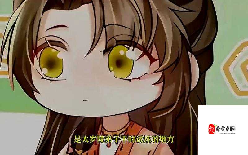 疯批反派的我总在挨：为何受伤的总是我这倒霉反派