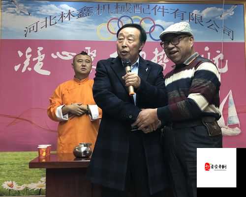 免费观看在线观看：铿锵锵锵锵，精彩内容不容错过