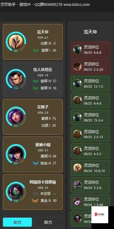 救赎之地，陷阱大师的智慧布局，解锁战场制胜秘籍