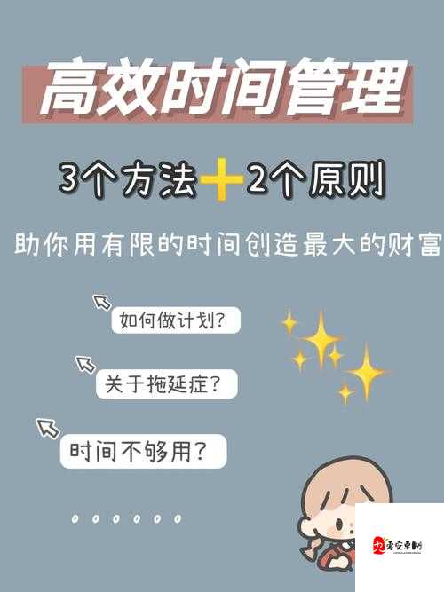 半盏复古行钱币无限刷取攻略，资源管理、高效利用与避免浪费