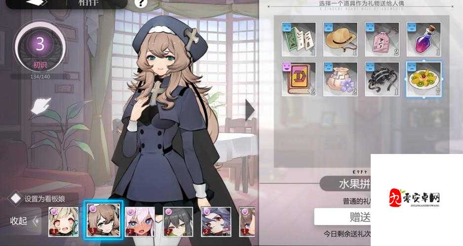 灵魂潮汐，深度解析人偶技能与玩法攻略