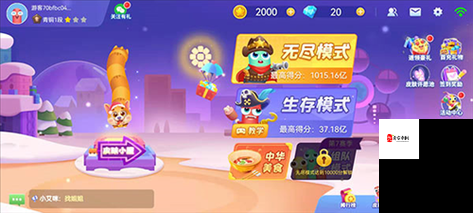 贪吃蛇加速成长秘籍，解锁体积飙升的N种技巧