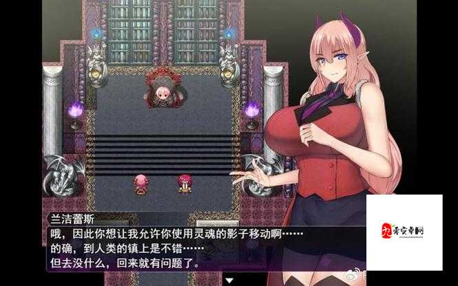 穿成黄油魅魔如何求生雪爪及后续发展探讨