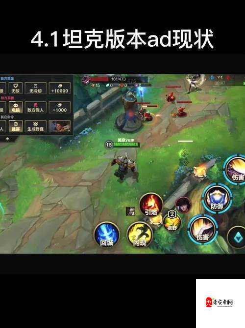 英雄联盟新版本德莱文玩法深度解析，资源管理、高效运用与避免浪费