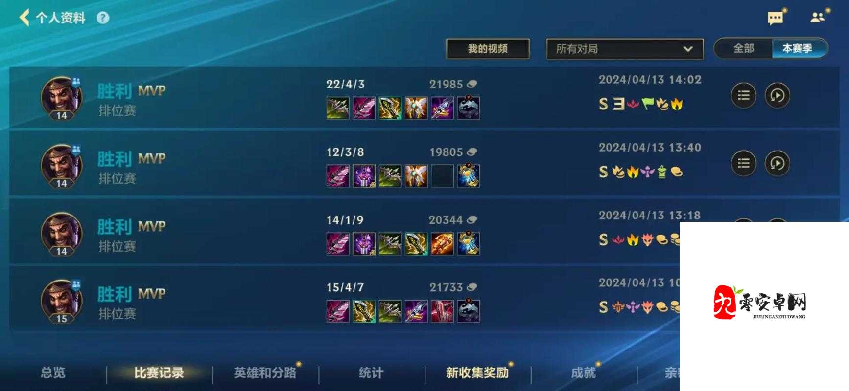 英雄联盟新版本德莱文玩法深度解析