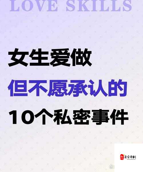 日韩成人在线视频：满足你的私密幻想