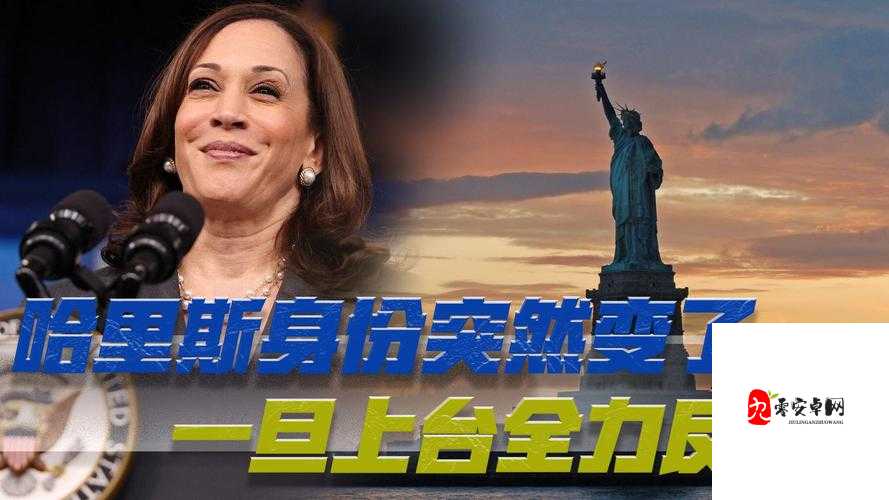 99 精产国品一二三产区 NBA：不止是篮球，更是激情与梦想的舞台