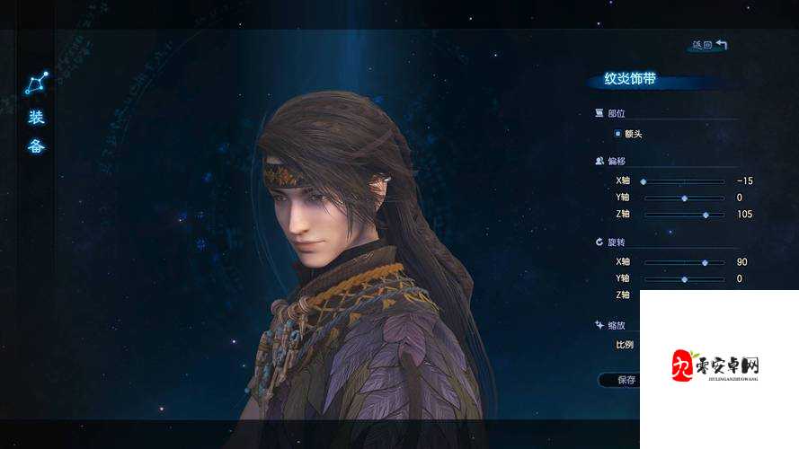 古剑奇谭木语人缘姬表现解析与技能作用最大化策略