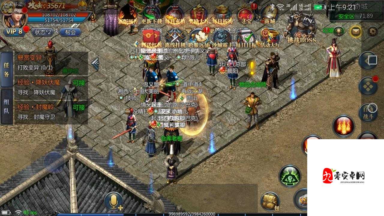 贪玩蓝月深度揭秘，石墓烧猪奇遇记，经验如潮水般涌来！