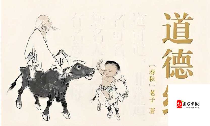 给老子叫老子喜欢听：这种独特喜好背后的故事与心理