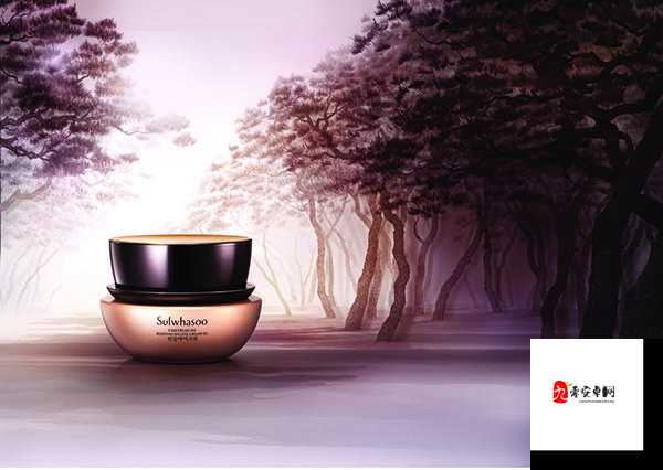 仙林踪 Cosmetology：探索美丽奥秘的神奇之旅