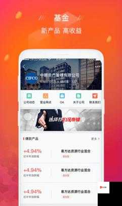免费行情网站 app 大全-提供全面的行情信息资源