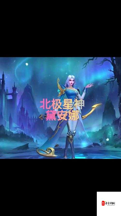 英雄联盟新版本皎月要如何玩