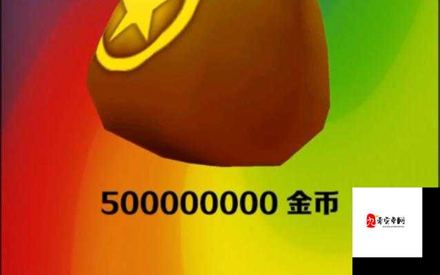 牙齿人跑酷，金币与物品的奇妙之旅