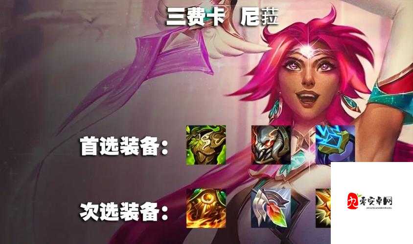 在英雄联盟新版本中女神之泪有哪些改动下篇，资源管理、技巧与最大化价值