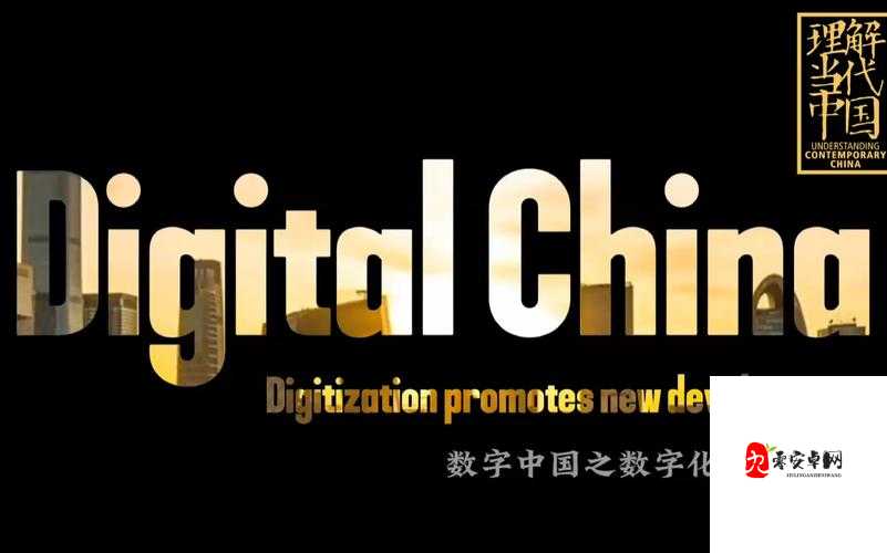 中国高清 Windows 在线优势：引领高效便捷的数字化体验