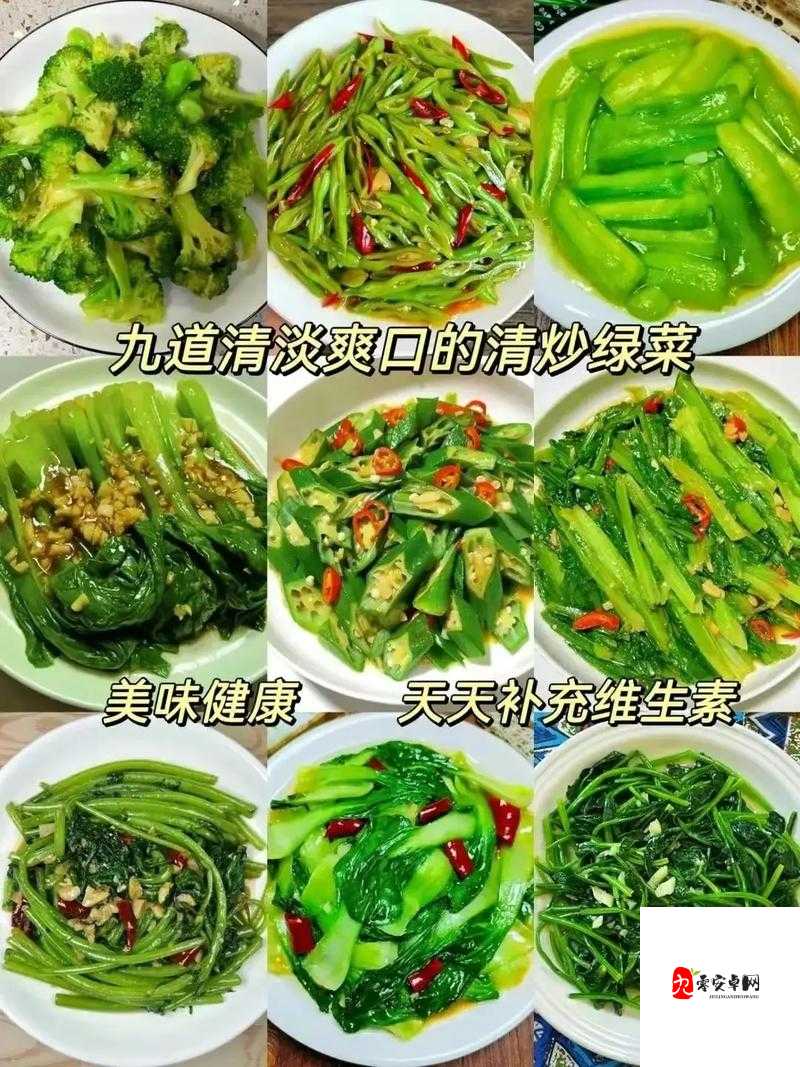 夏日水果与蔬菜的奇妙组合：向日葵、草莓、秋葵、黄瓜、荔枝、丝瓜大揭秘