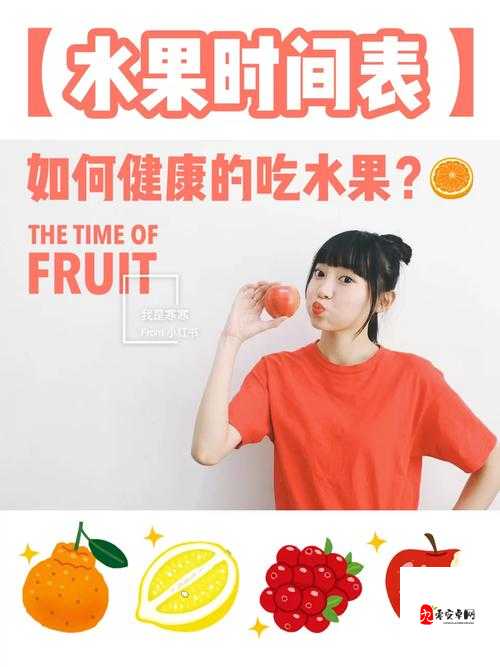 小扫货水能么多叫出来骨科过度使用引发问题：对健康的严重威胁及应对策略