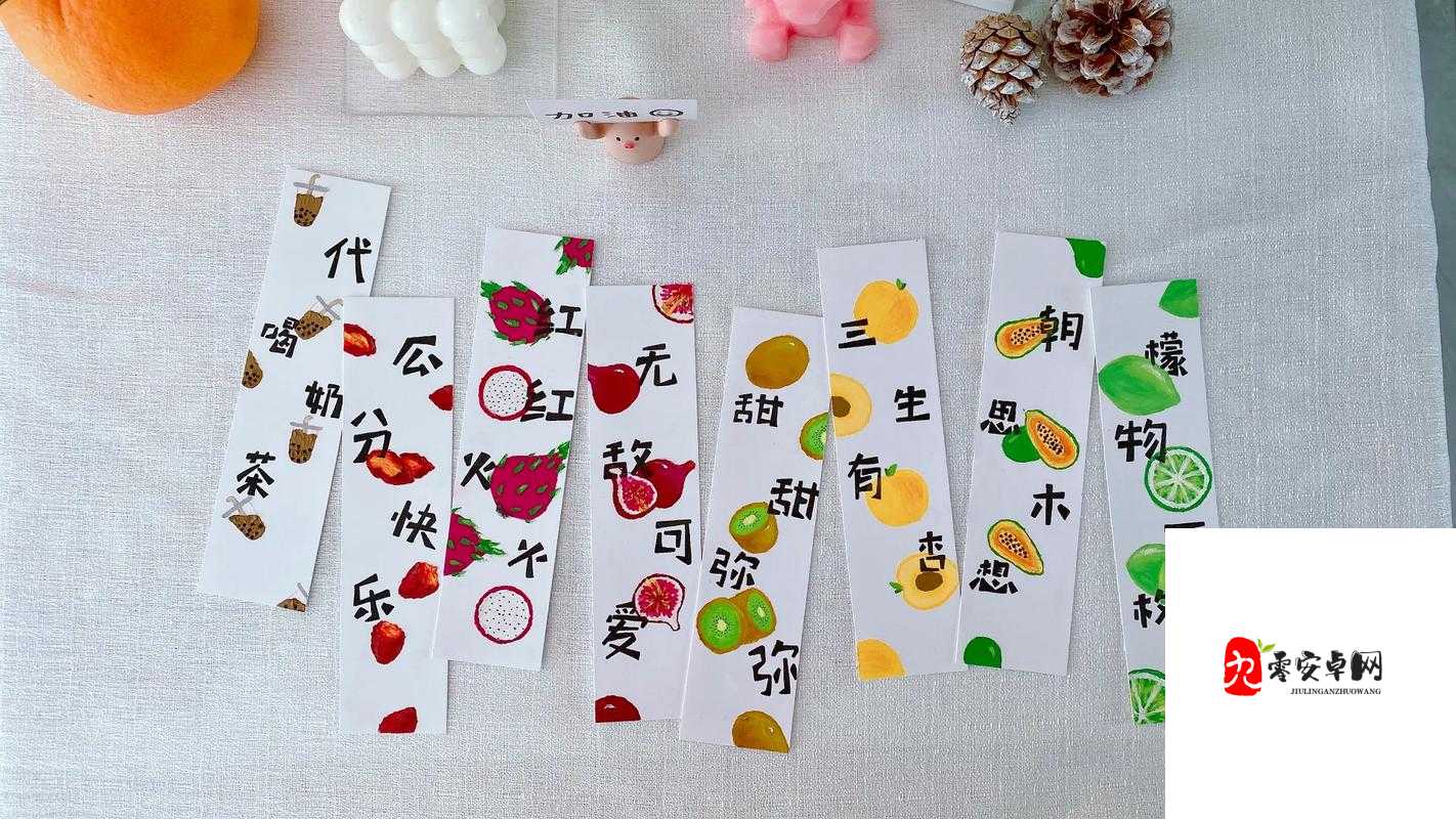 疯狂水果连连看之在指定时间内连接相同水果的诀窍，资源管理的艺术