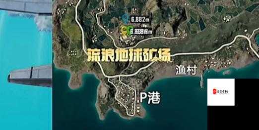 和平精英G港占领攻略，最新打法揭秘