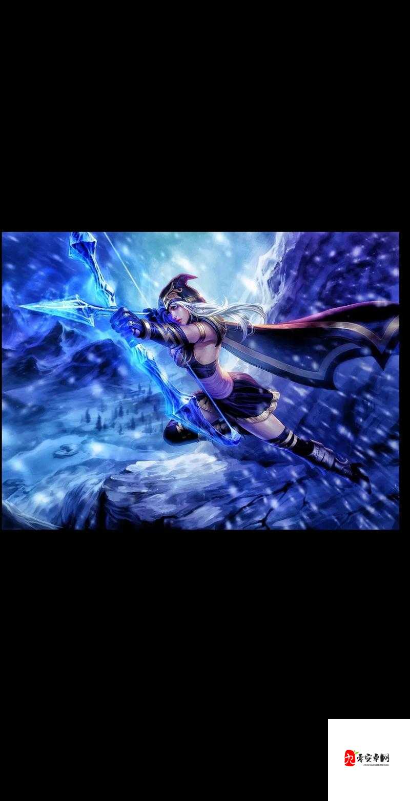 英雄联盟手游艾希，冰霜射手的极致魅力与玩法揭秘