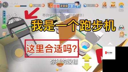 在游戏中寻求快乐：8xing97xyz 的冒险之旅