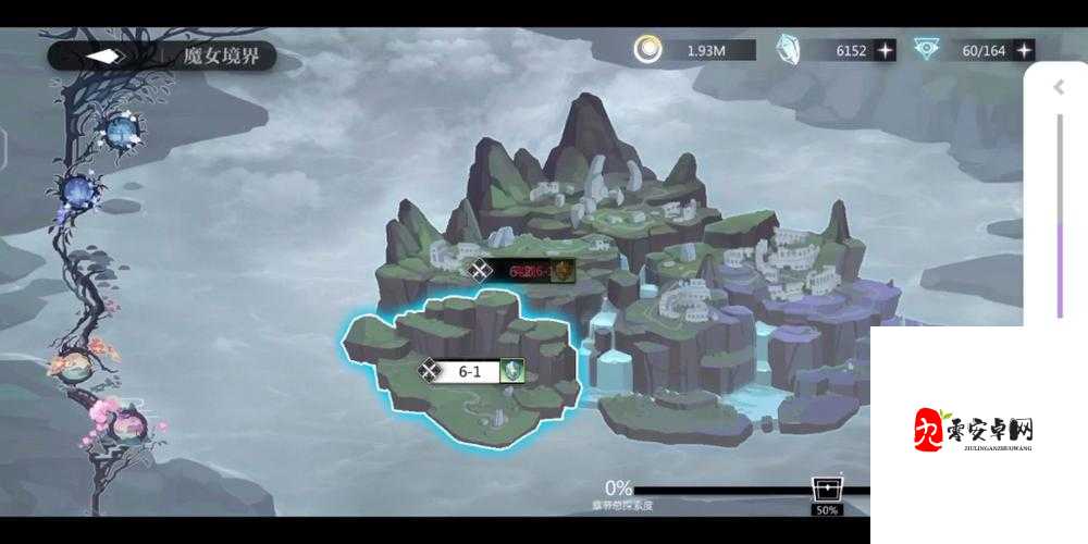 灵魂潮汐魔女境界如何通关及玩法深度解析