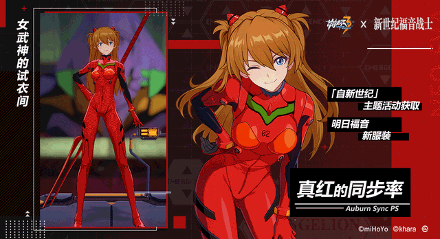 拿我的妹妹做实验游戏 v3.0 最新版本更新内容：全新玩法震撼登场