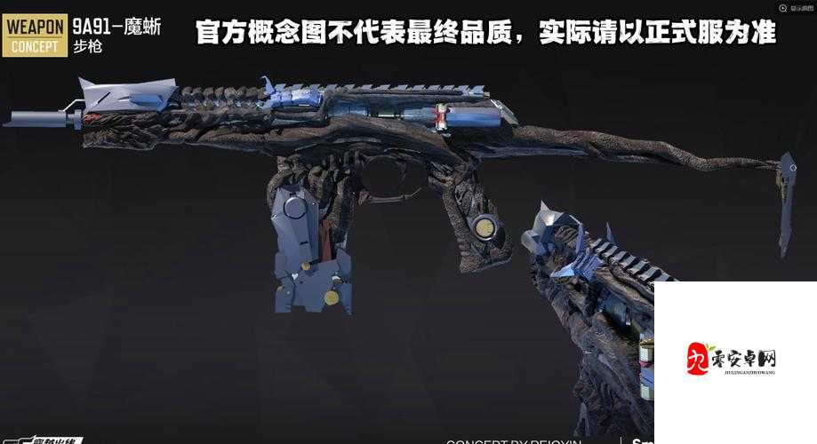 激光毁灭者，穿越火线枪战王者新版本中的终极利器