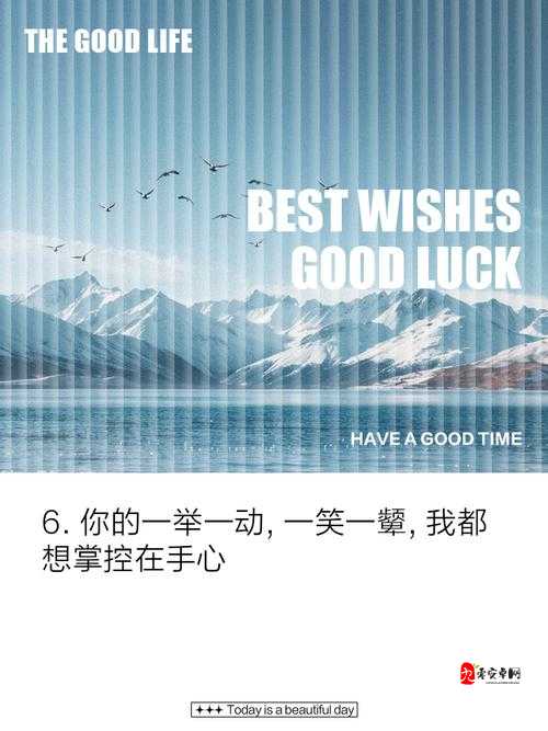 恐怖病娇追踪，智勇双全，逃出她的掌控