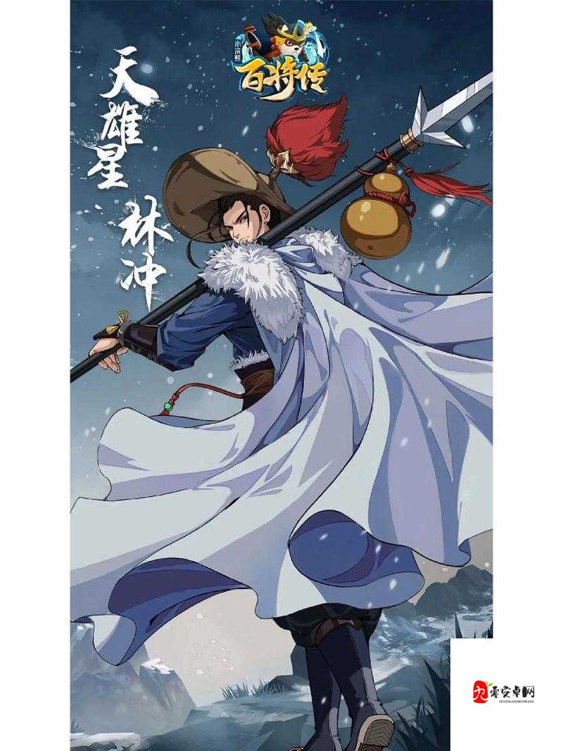 小浣熊百将传宋清能力分析，宋清到底有多强？