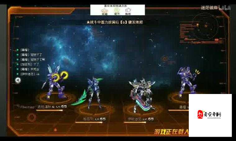 热血合击除魔探险，玛法大陆的英雄传奇