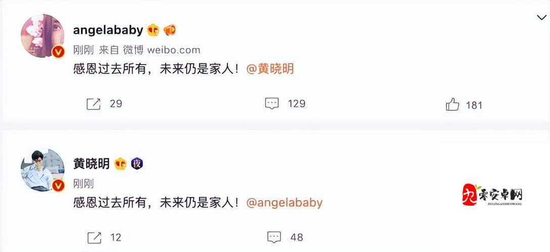 51cg 今日吃瓜热门大瓜莫里秀综艺之精彩内容全解析