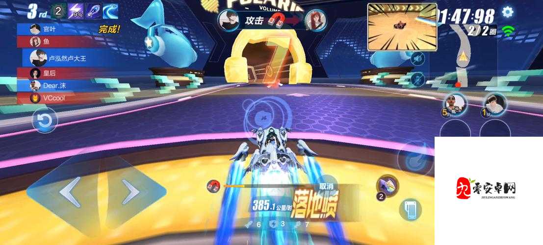 在飞车学院里面如果出现了没有加速道具可用的时候应该怎么操作