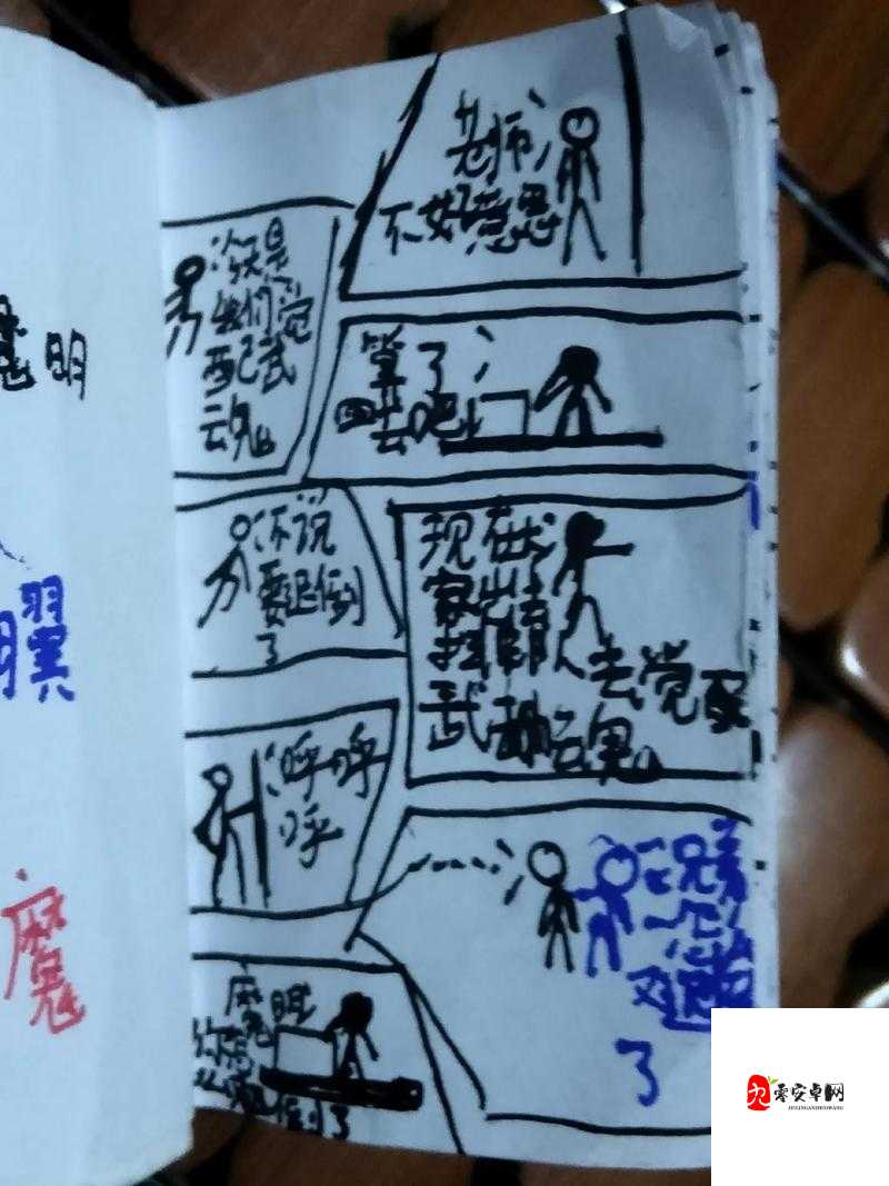 火柴人觉醒中的智械禅师，技能、玩法与资源管理