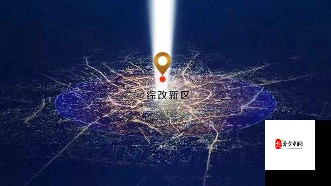 17C05CPP- 引领创新与突破的卓越代码标识