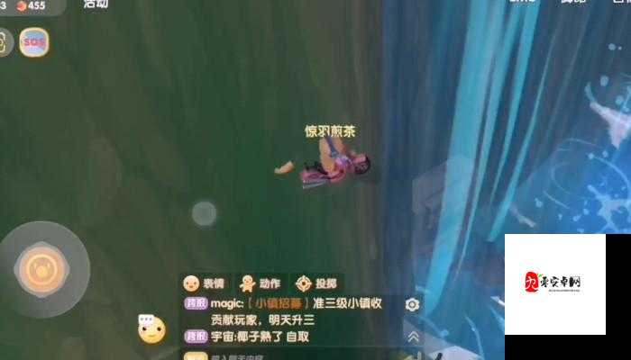 摩尔庄园手游彩虹瀑布详细进入攻略介绍