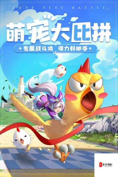 赛尔特大陆，解锁强势职业，踏上征服之旅的秘籍