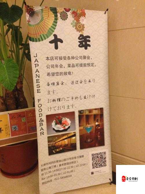 欧美一卡 2 卡 3 卡 4 卡无卡免费高清资源畅享盛宴