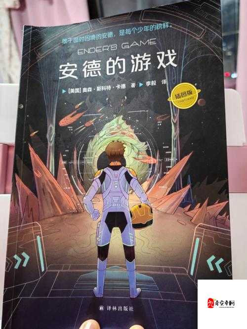 益智类游戏一笔一划连接所有点在资源管理中的重要性及策略